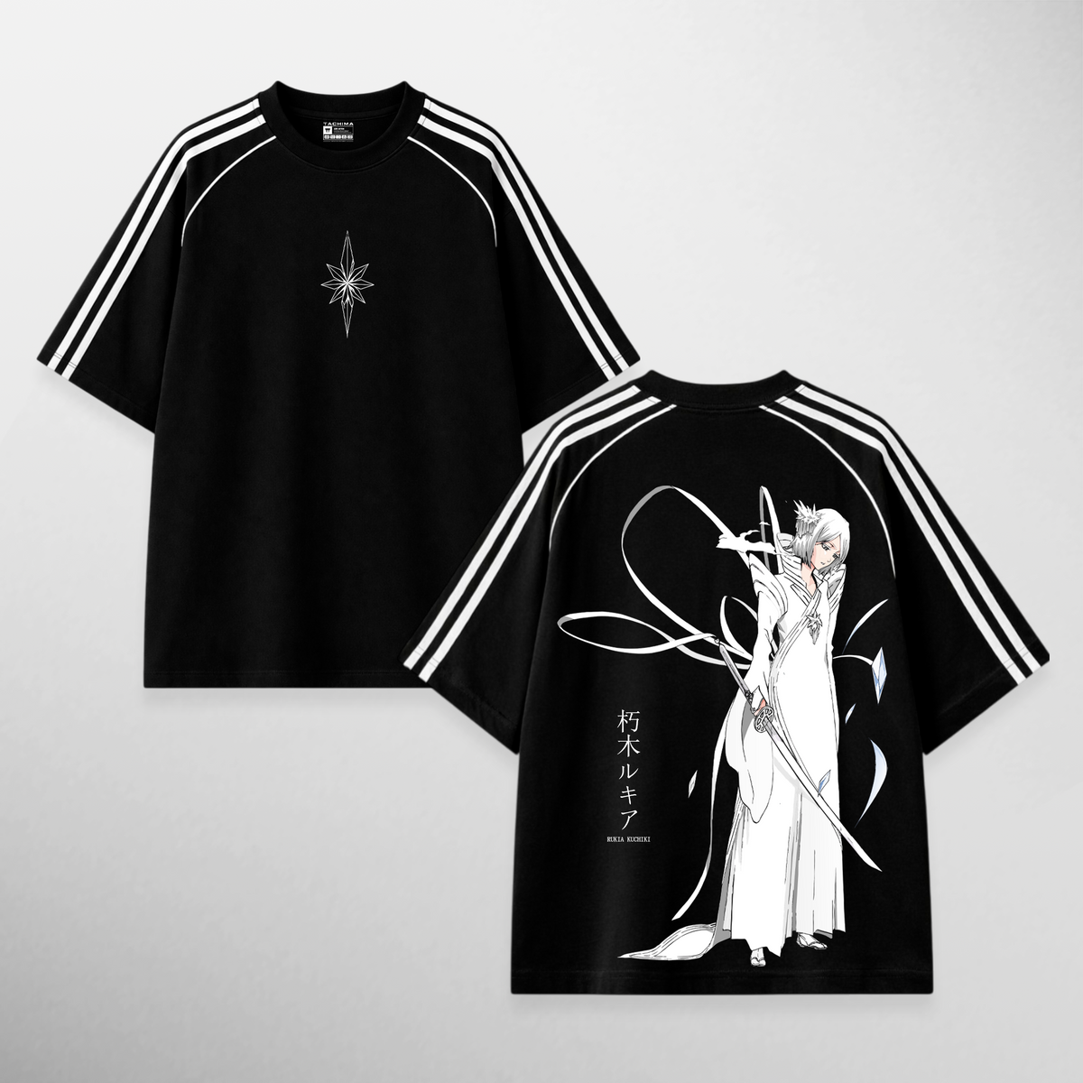 Rukia Kuchiki: Hakka no Togame I