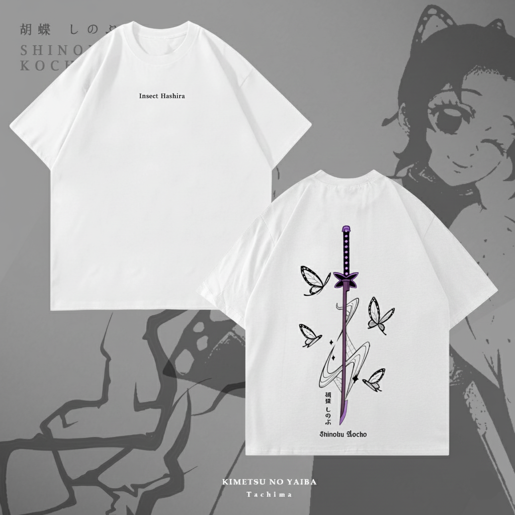 Shinobu: Sword