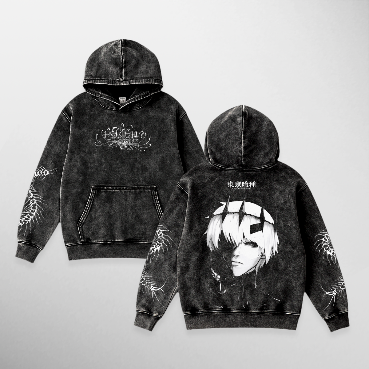 Ken Kaneki: One Eyed King (Hoodie)