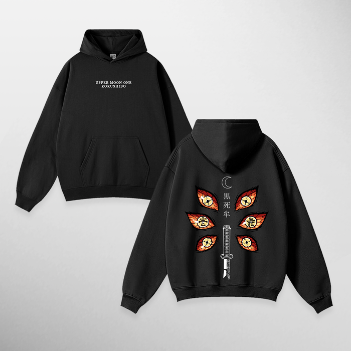 Kokushibo: Eyes (Hoodie)