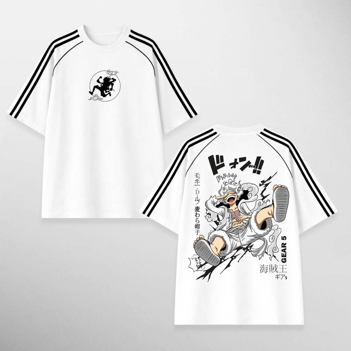 Luffy: Gear 5 (Sporty)