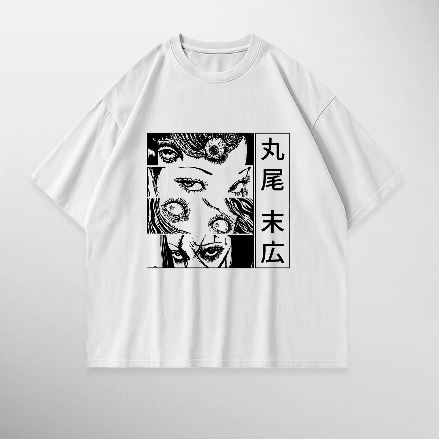 Junji Ito: Uzumaki