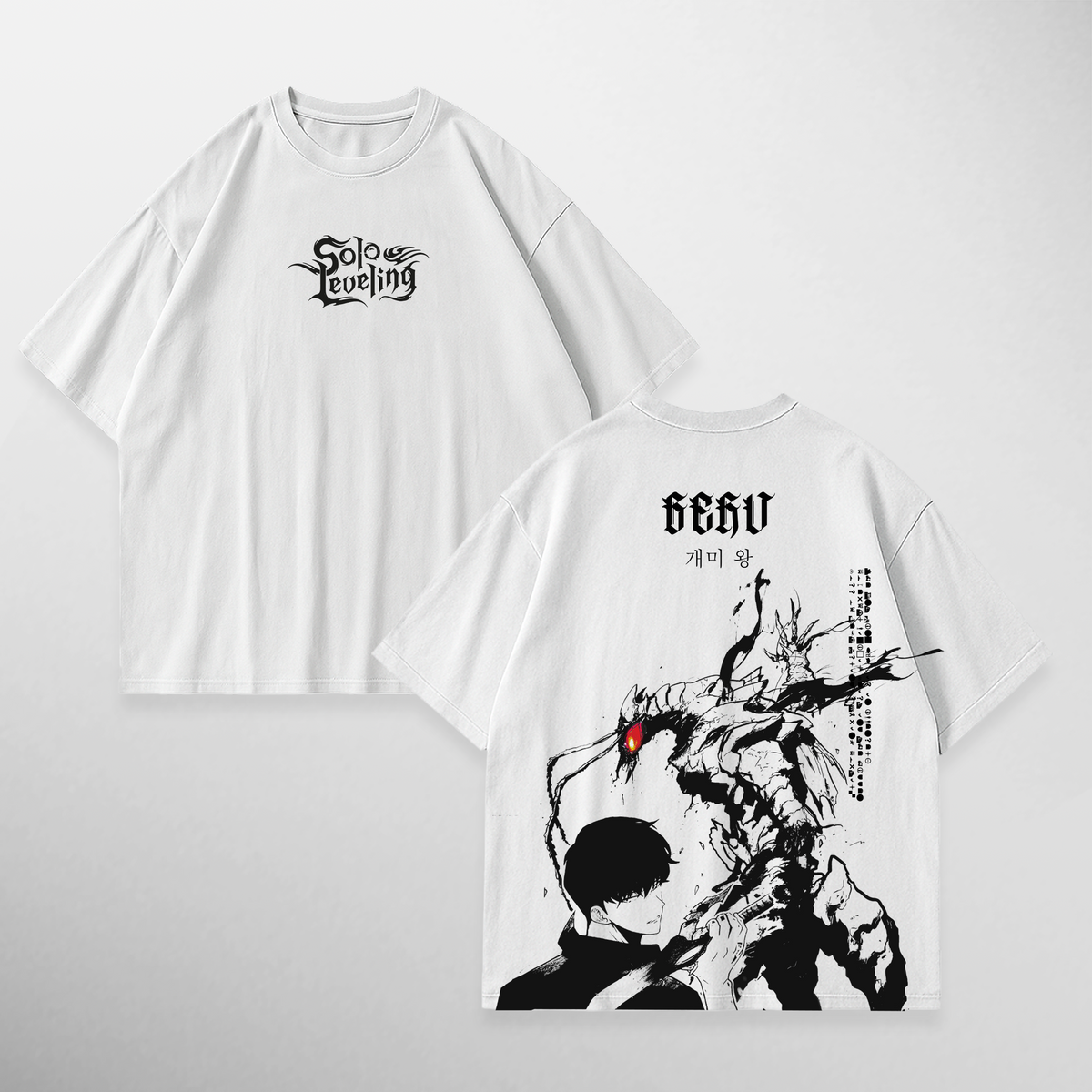 Beru: The Ant King II