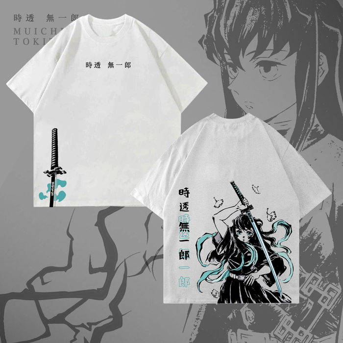 Tokito: Mist Hashira II