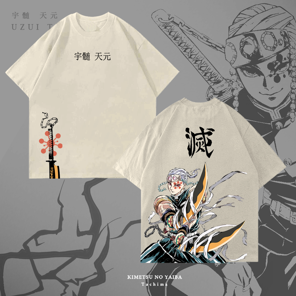 Uzui Tengen: Sound Hashira
