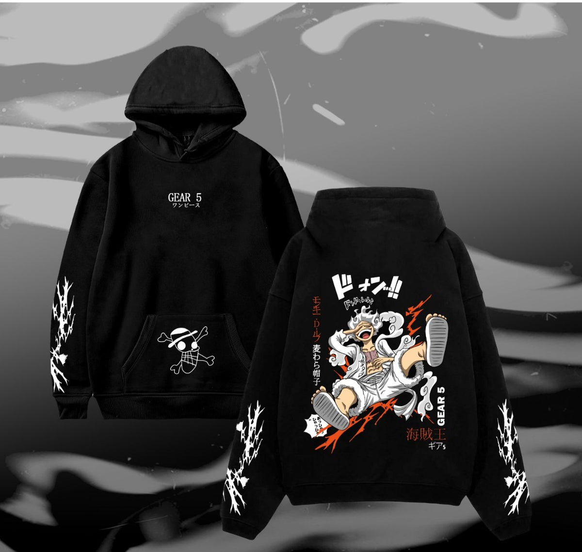 Luffy: Gear 5 (hoodie)