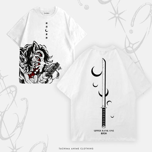 Camiseta Kokushibo: Sword de Kimetsu no Yaiba, color blanco