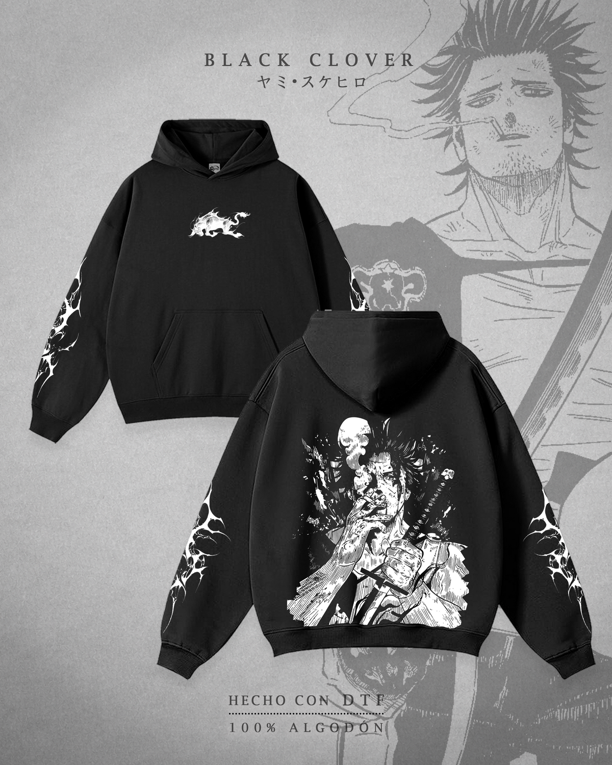 Yami Sukehiro: Dark Magic (Hoodie)
