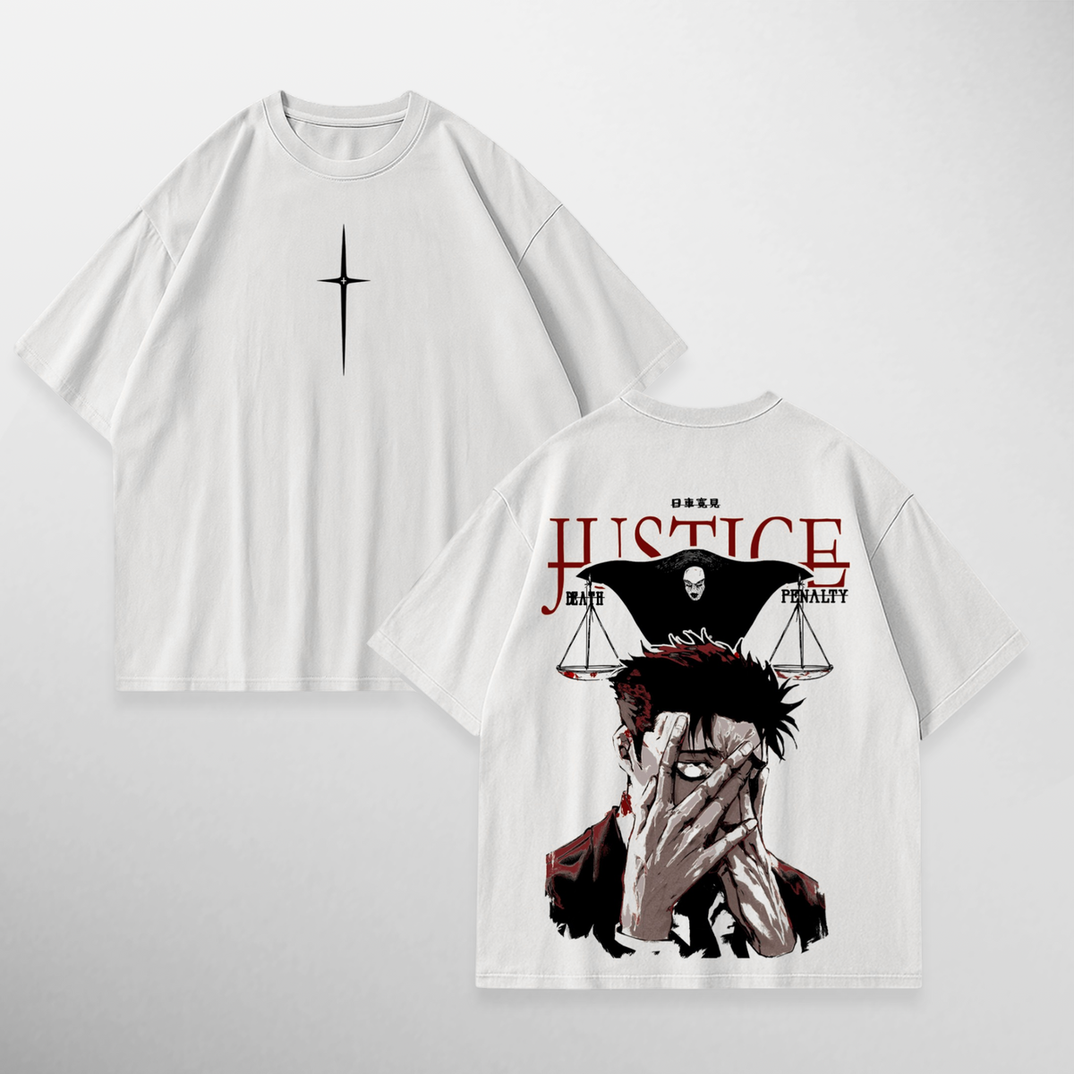 Higuruma: Justice