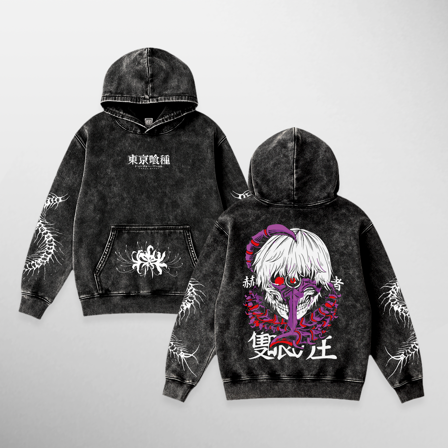 Kaneki: Kakuja (Hoodie)