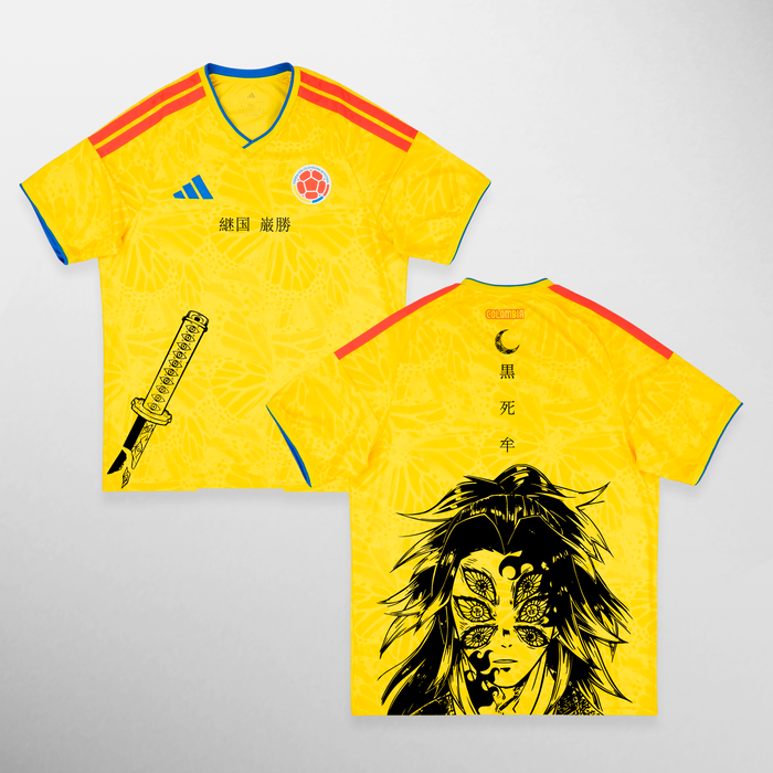 Kokushibo: Upper One Colombia 2026