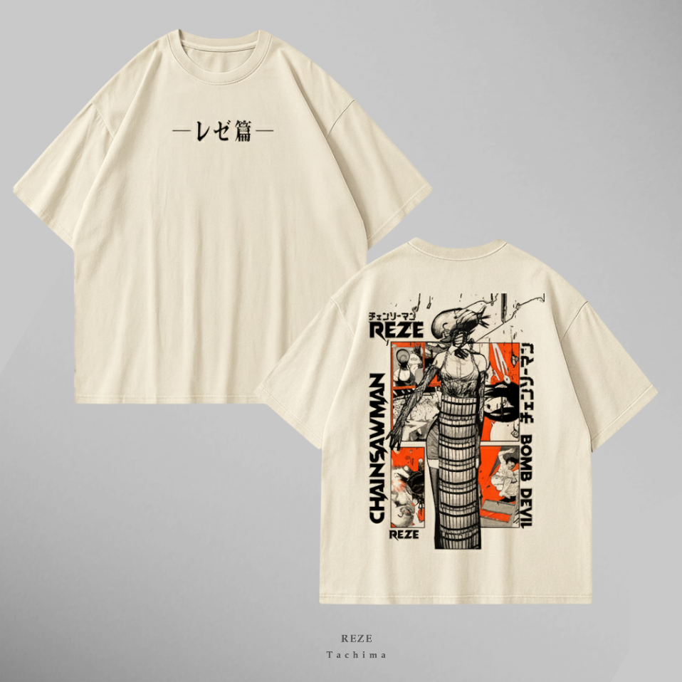 Reze: Bomb Devil II