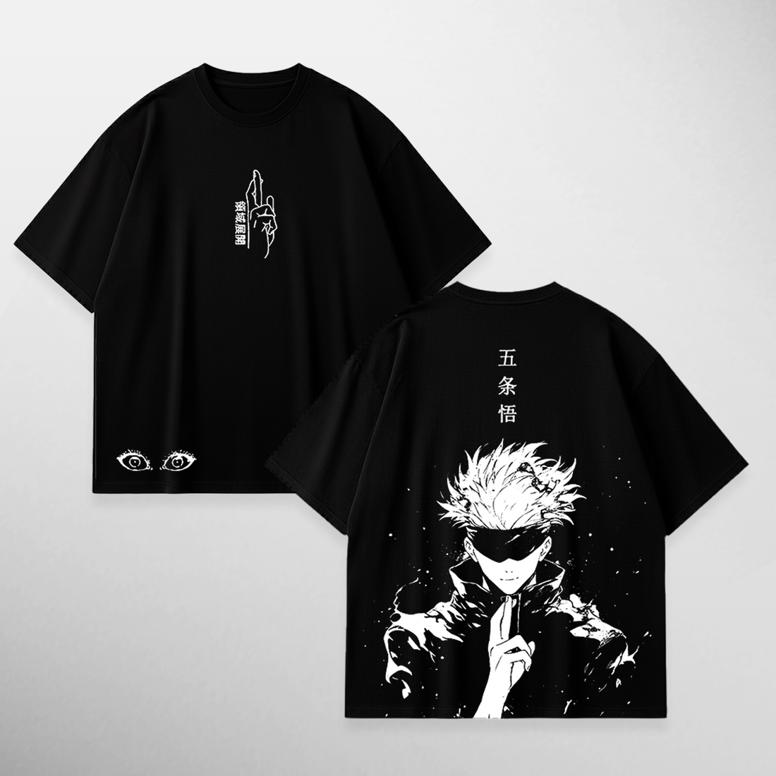 Camiseta oversized negra de Gojo: Unlimited Void de Jujutsu Kaisen