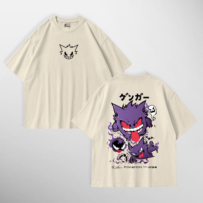 Gengar: The Phantom II