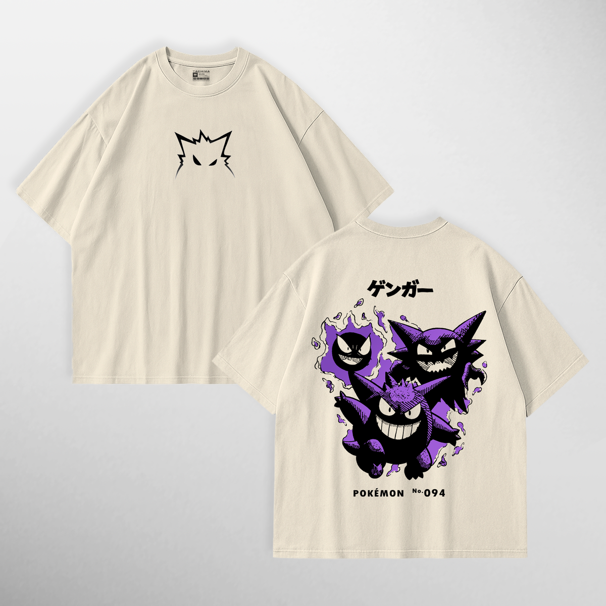 Gengar: The Phantom I