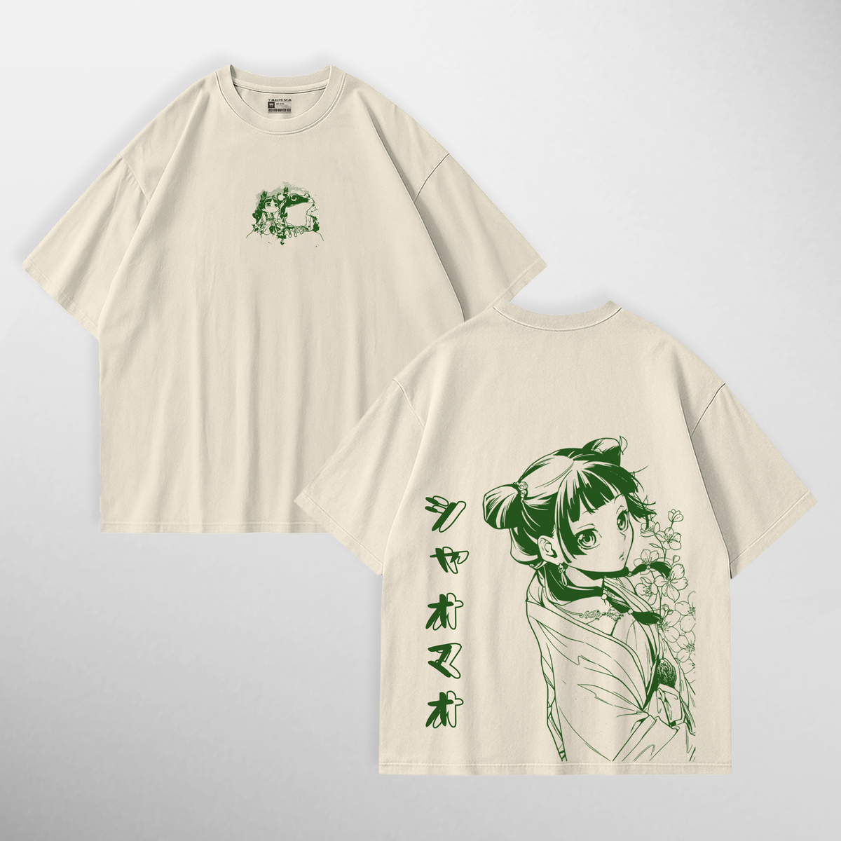 Mao Mao: Apothecary IV