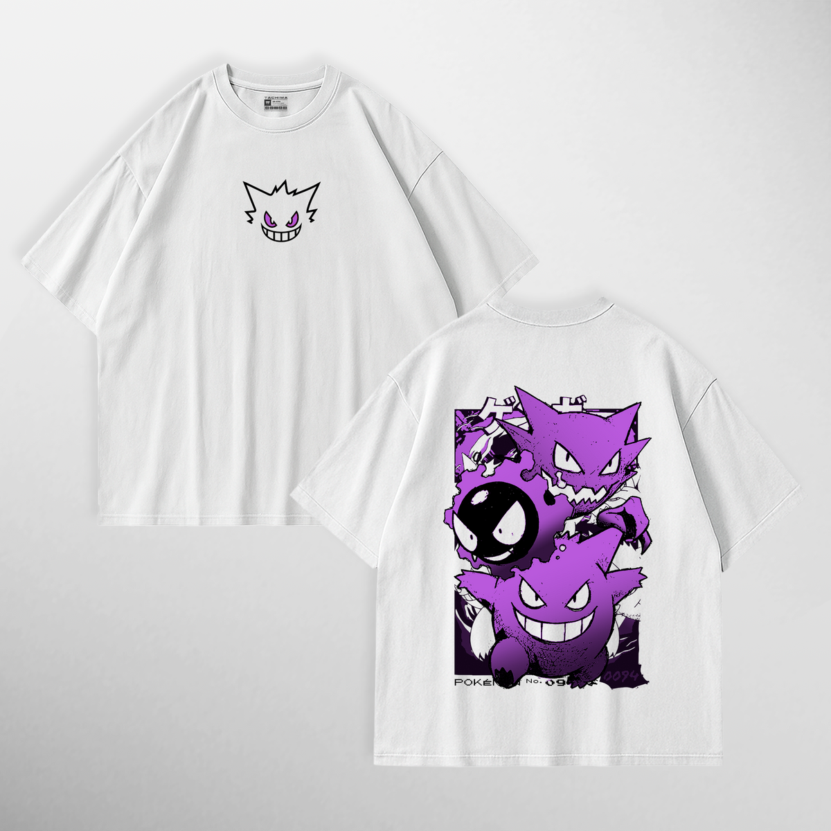 Gengar: The Phantom IIII