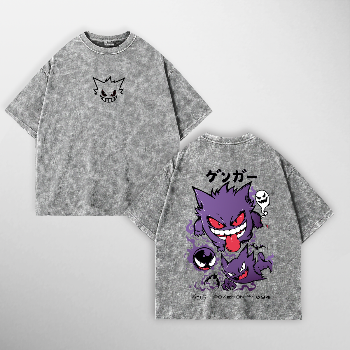 Gengar: The Phantom II