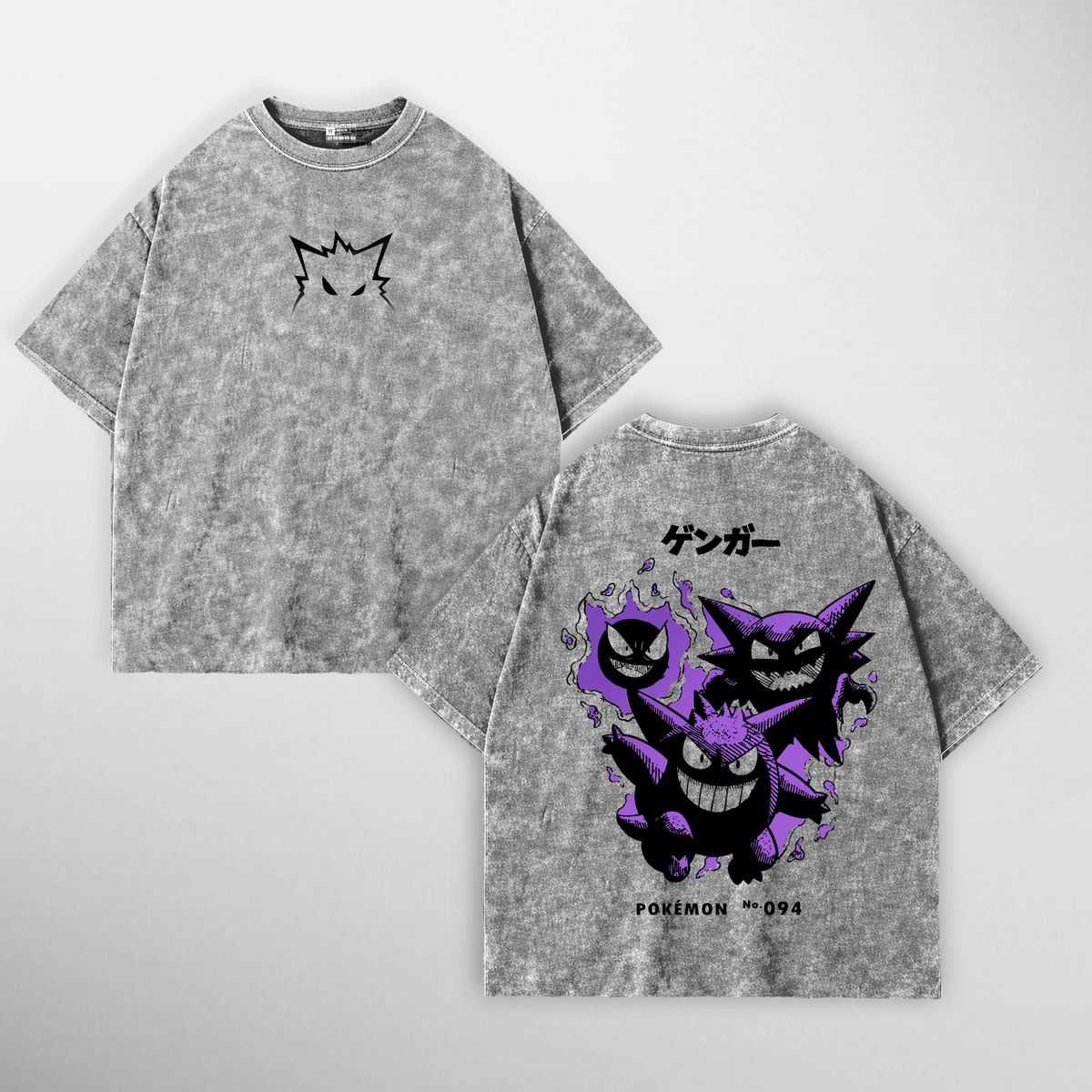Gengar: The Phantom I