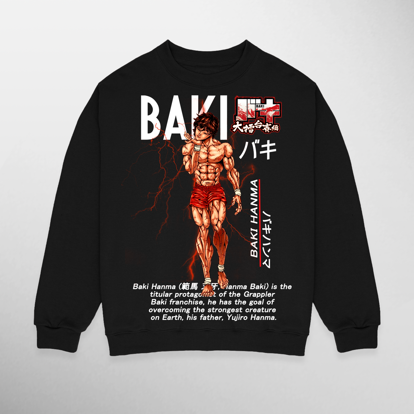 Baki: The Grappler