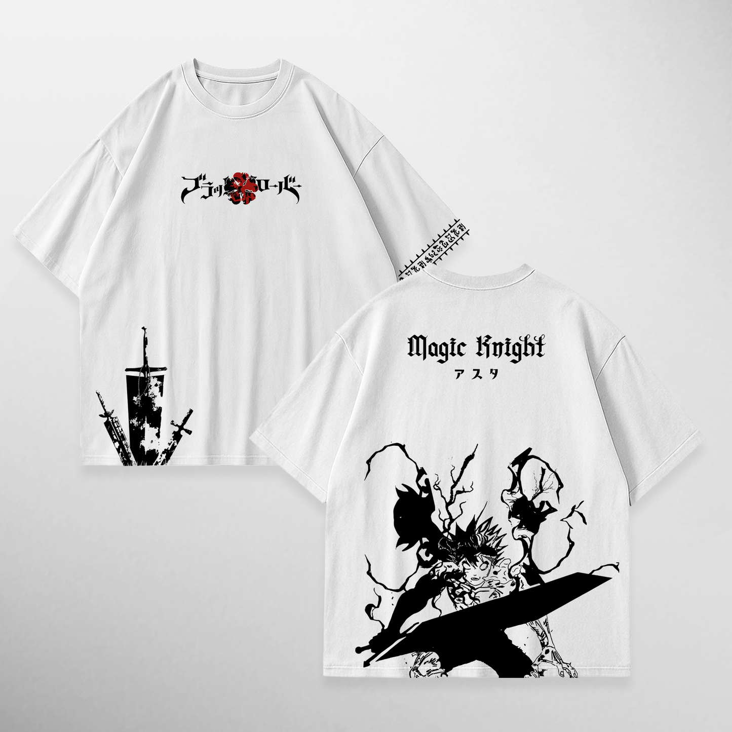 Asta: Magic Knight II