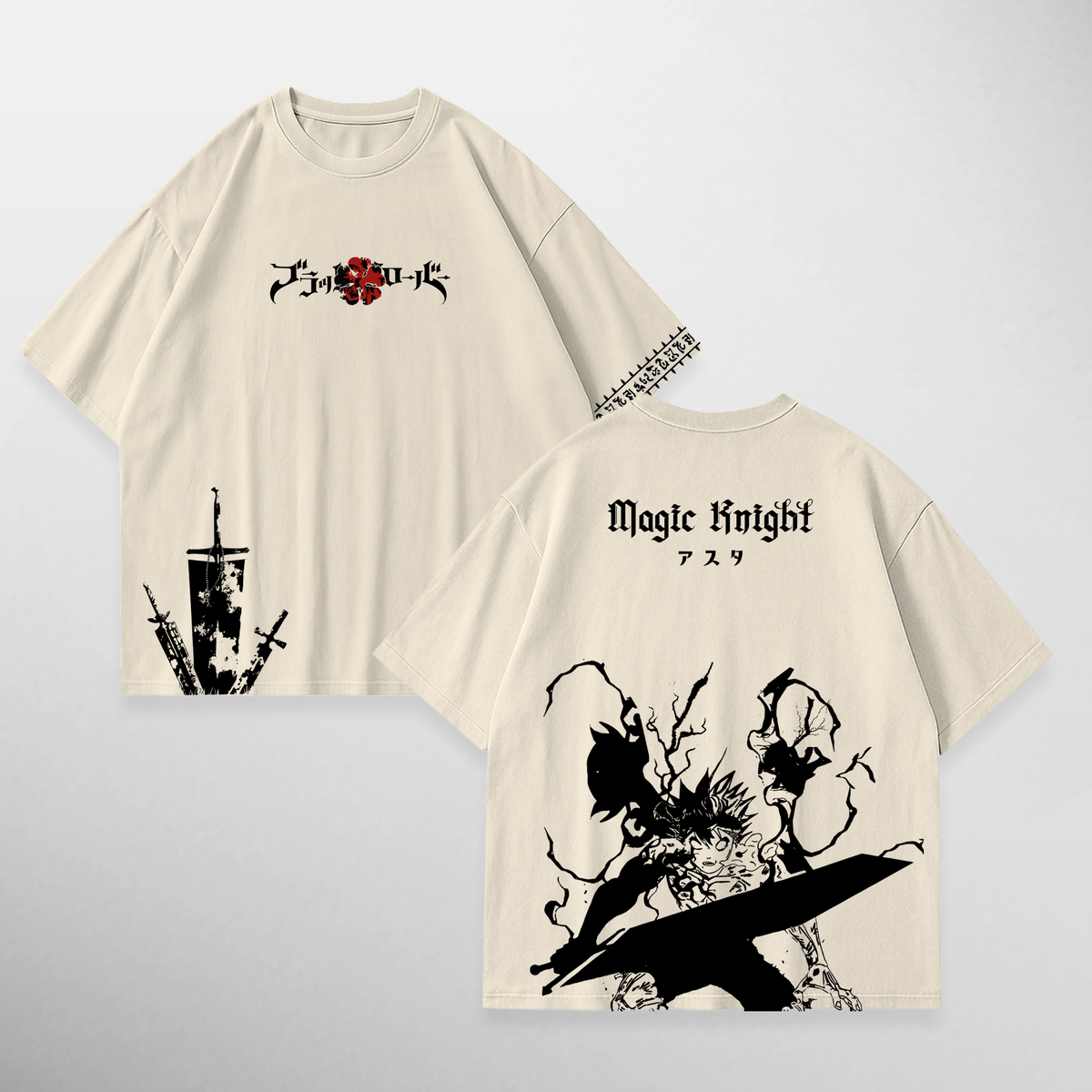 Asta: Magic Knight II