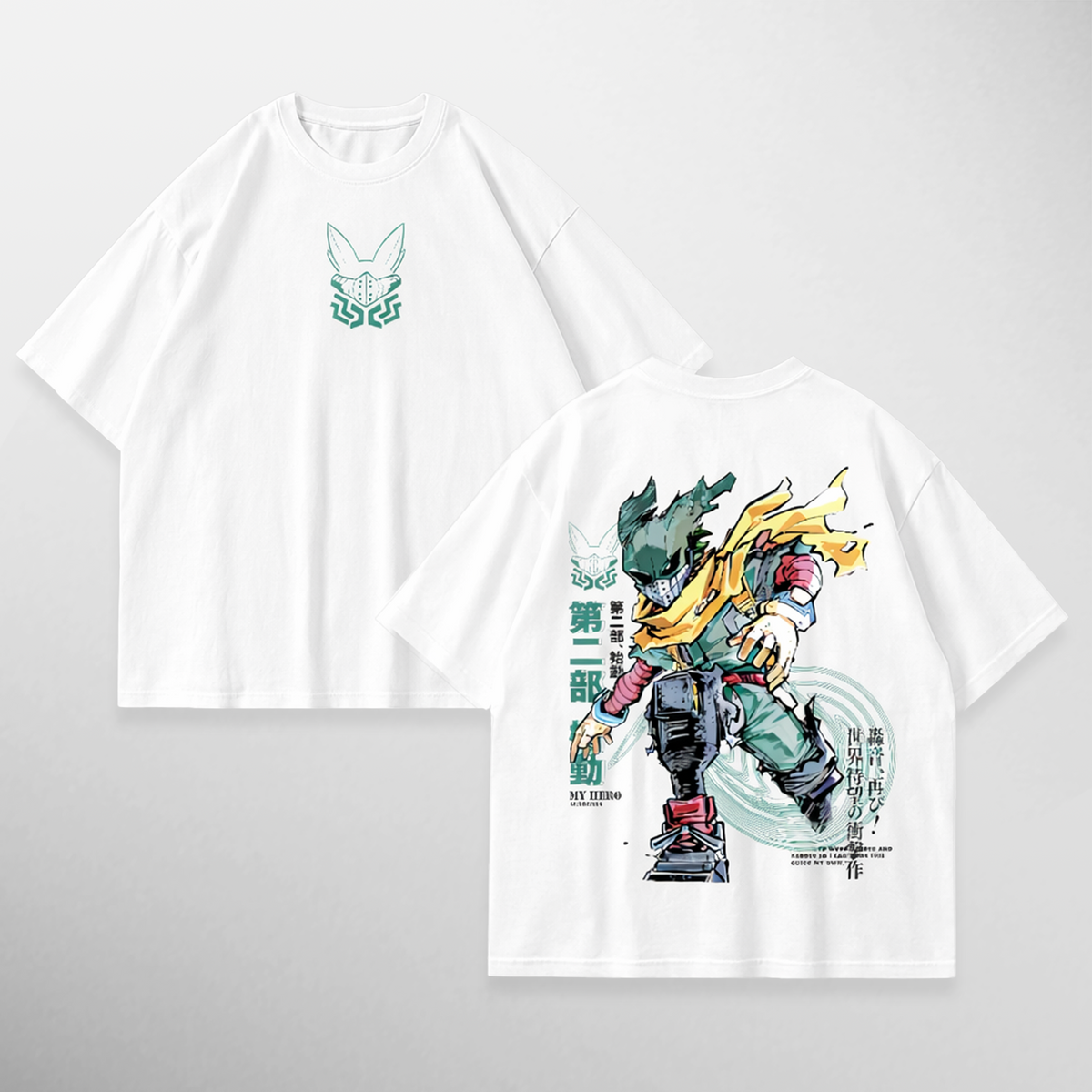 Deku: One for all II