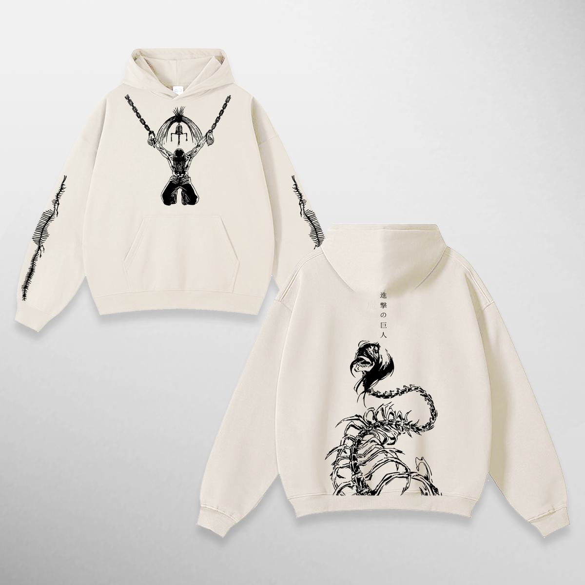 Eren: The Rumbling (Hoodie)