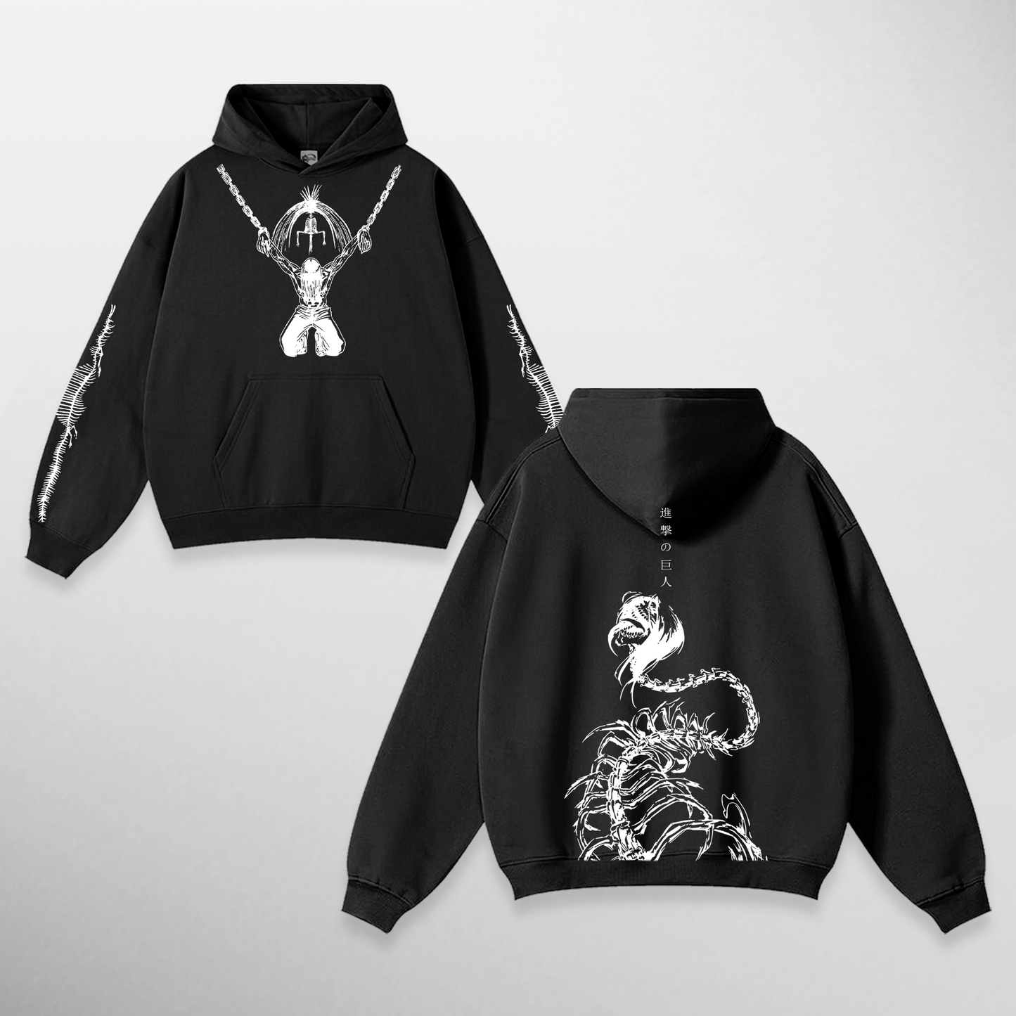 Eren: The Rumbling (Hoodie)