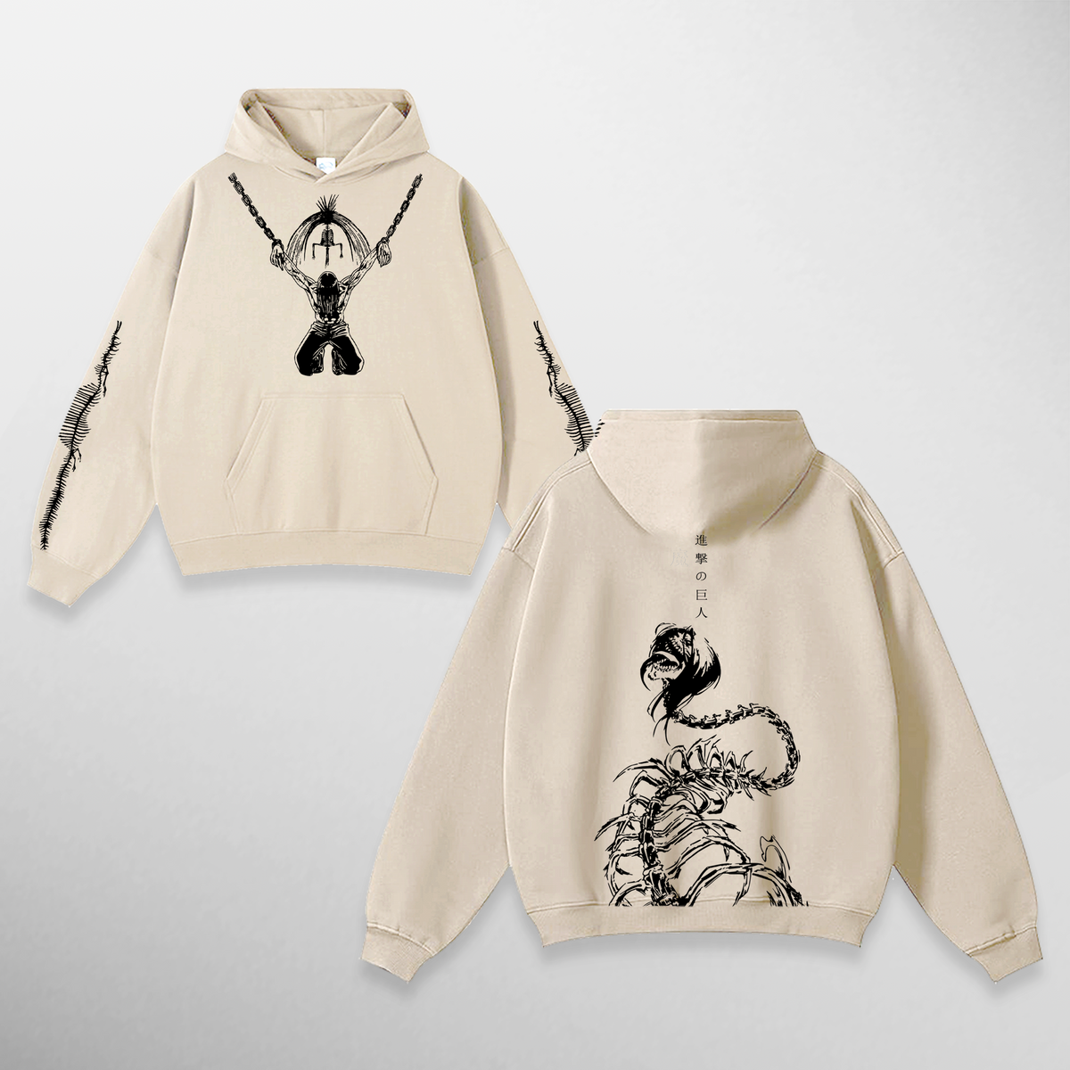 Eren: The Rumbling (Hoodie)