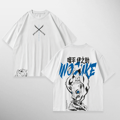 Inosuke: Beast Breathing IV