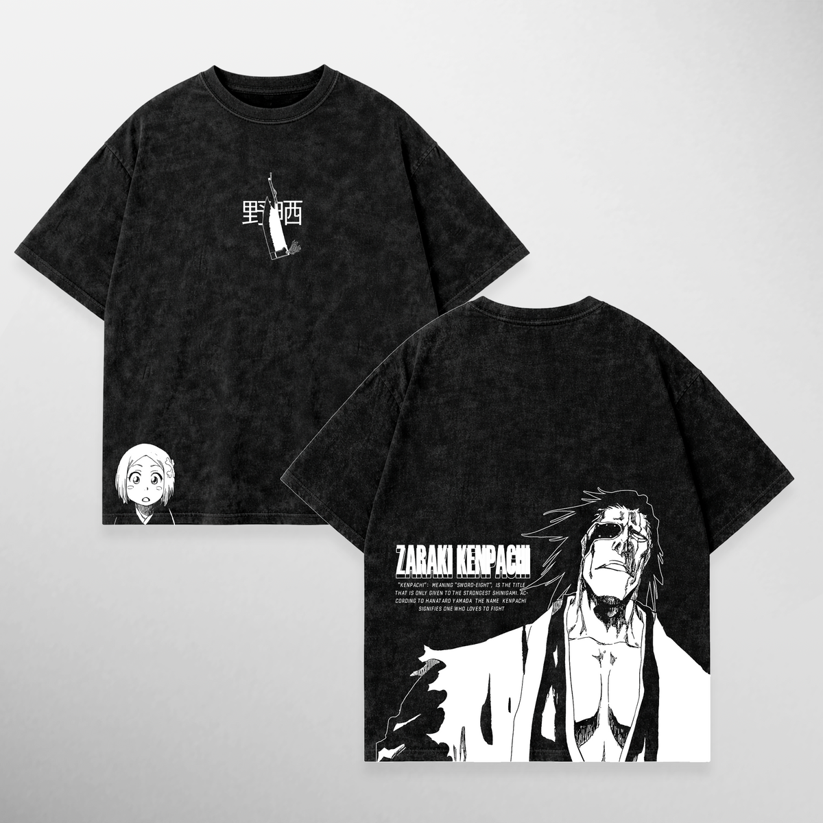 Kenpachi Zaraki: Nozarashi