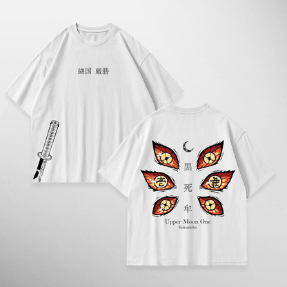 Kokushibo: Eyes II