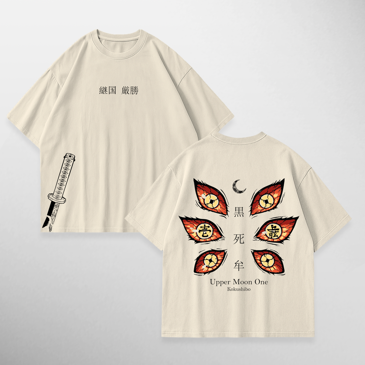 Camiseta Kokushibo: Eyes II de Kimetsu no Yaiba, color vainilla