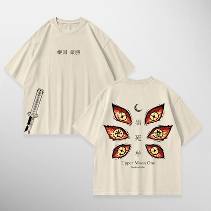 Kokushibo: Eyes II