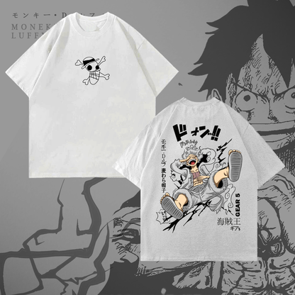 Monkey D. Luffy: Gear 5 version