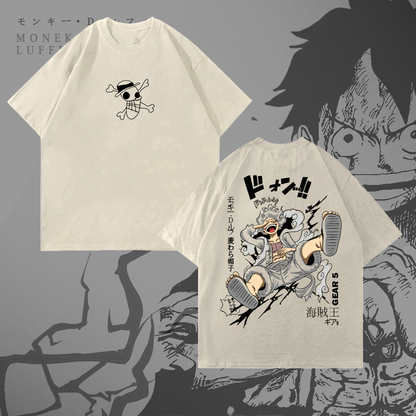 Monkey D. Luffy: Gear 5 version
