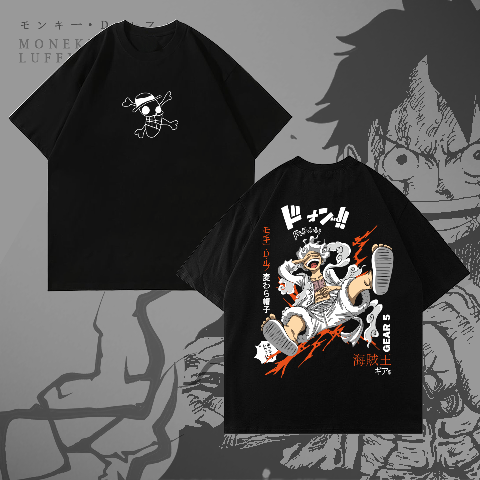 Monkey D. Luffy: Gear 5 version