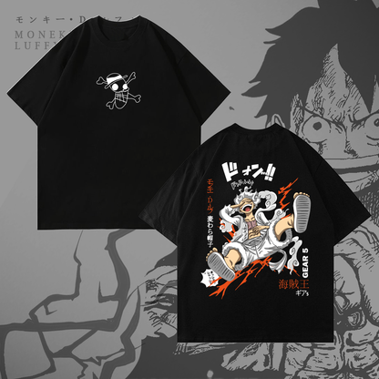 Monkey D. Luffy: Gear 5 version