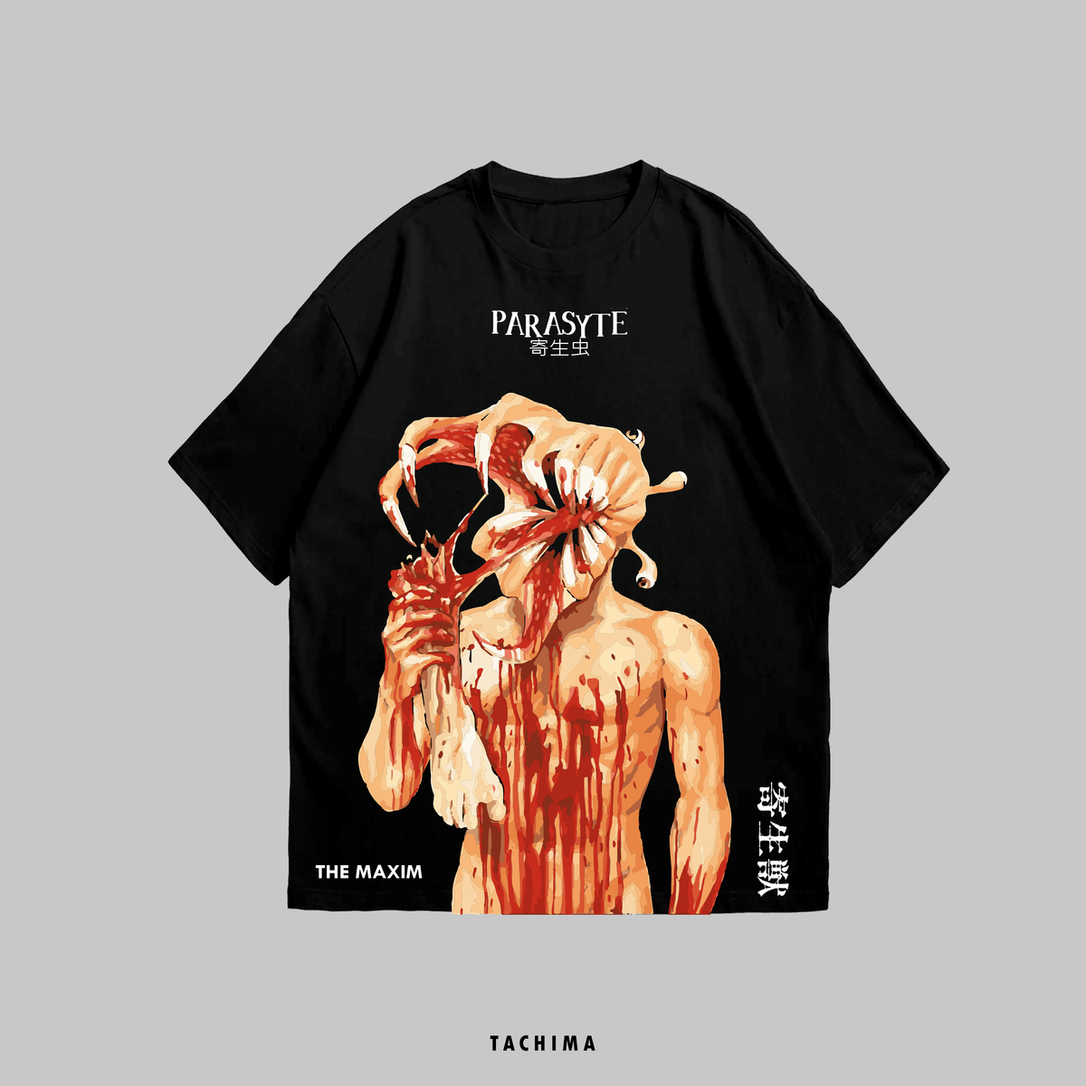 Parasyte: The Maxim