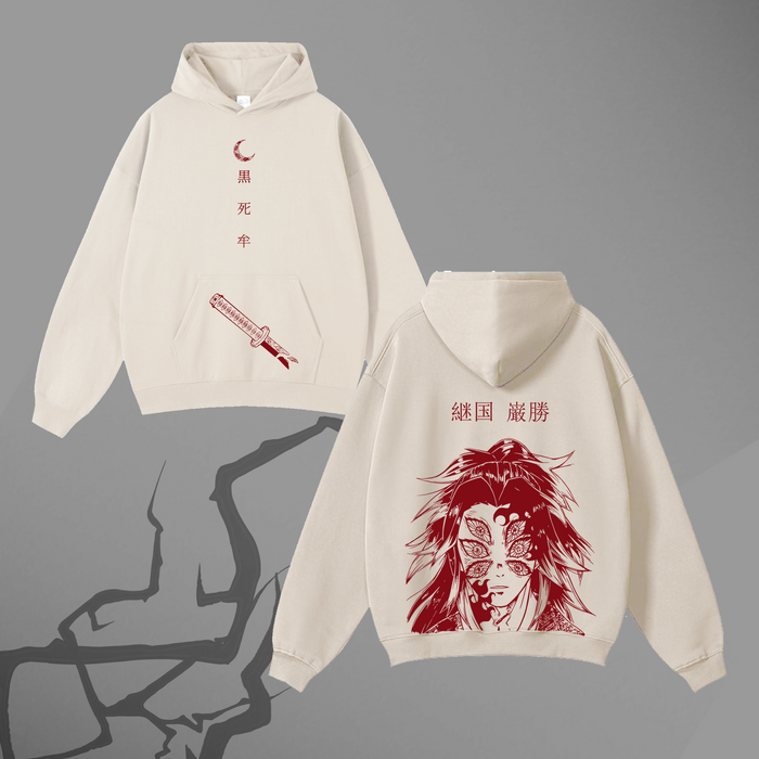 Kokushibo: Upper One (Red) Hoodie