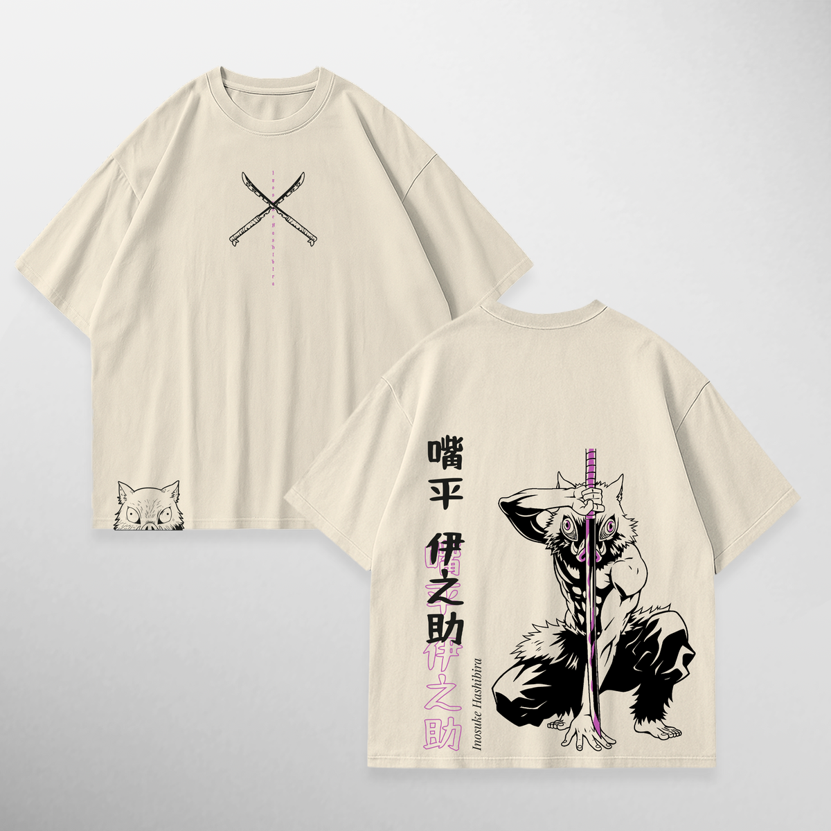 Inosuke: Beast Breathing II