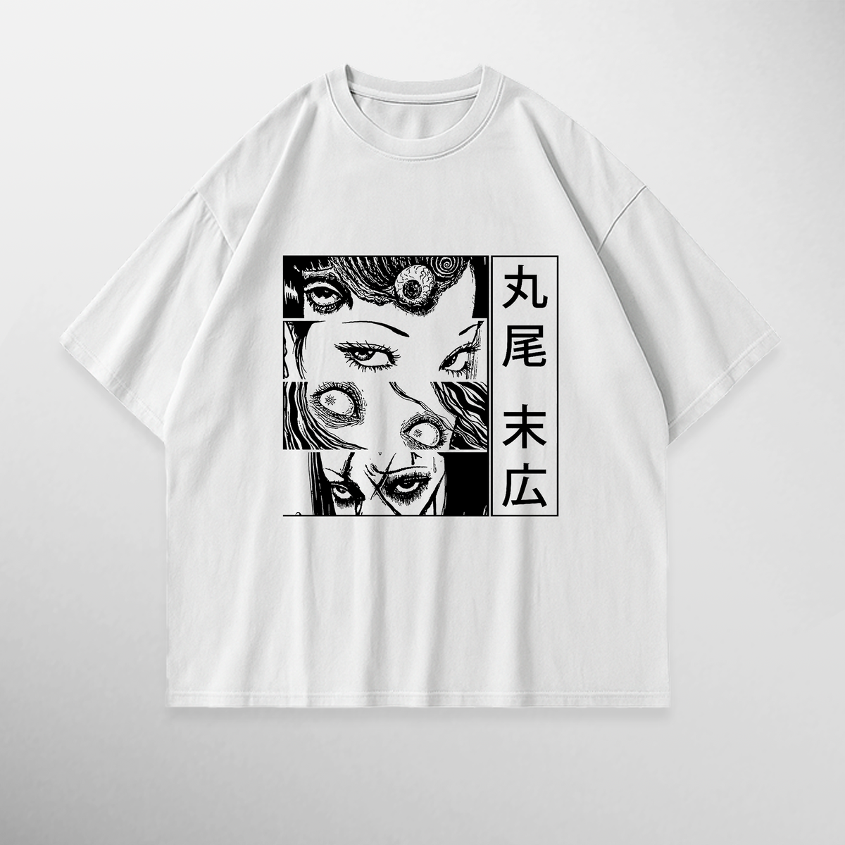 Junji Ito: Uzumaki