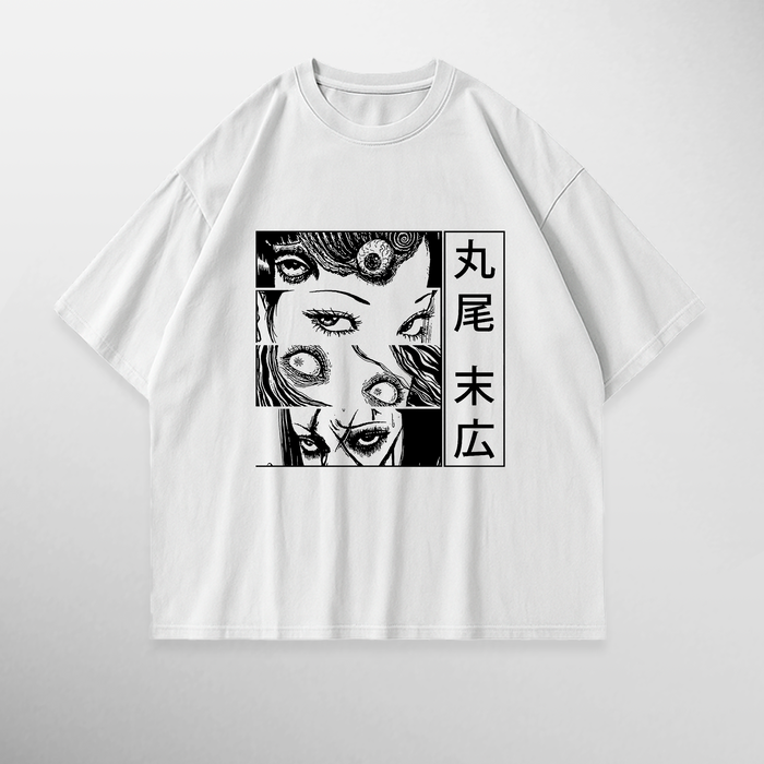 Junji Ito: Uzumaki