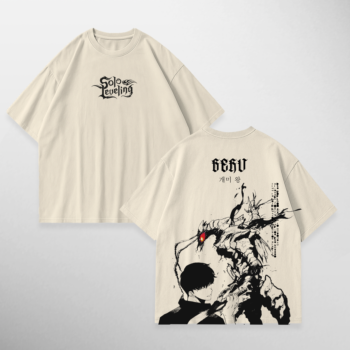 Beru: The Ant King II