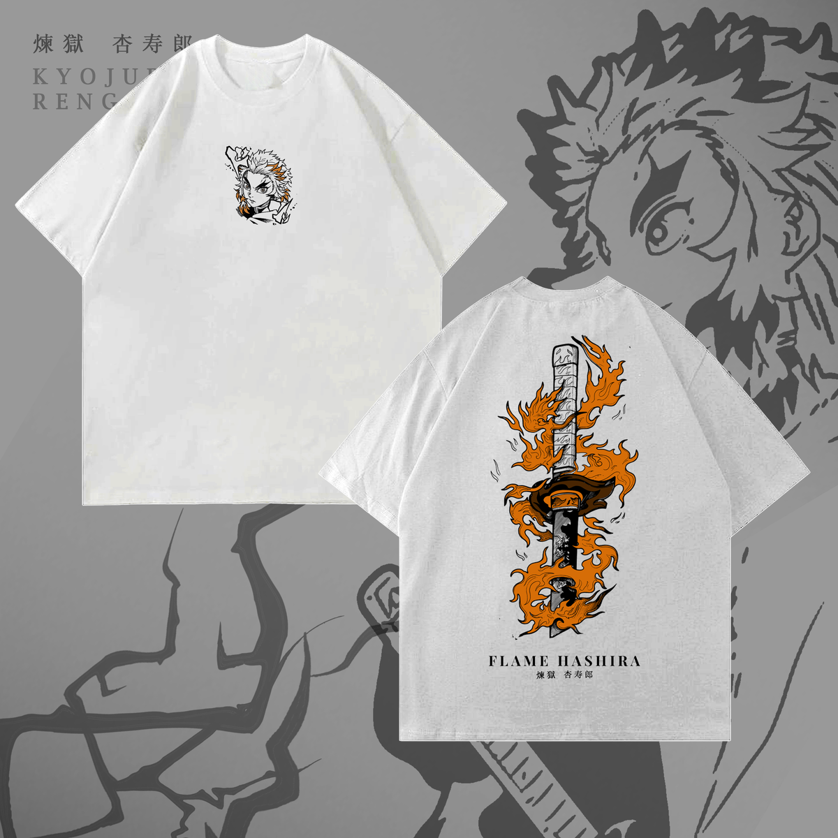 Rengoku: Sword