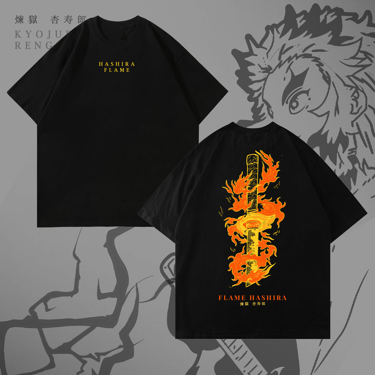 Rengoku: Sword