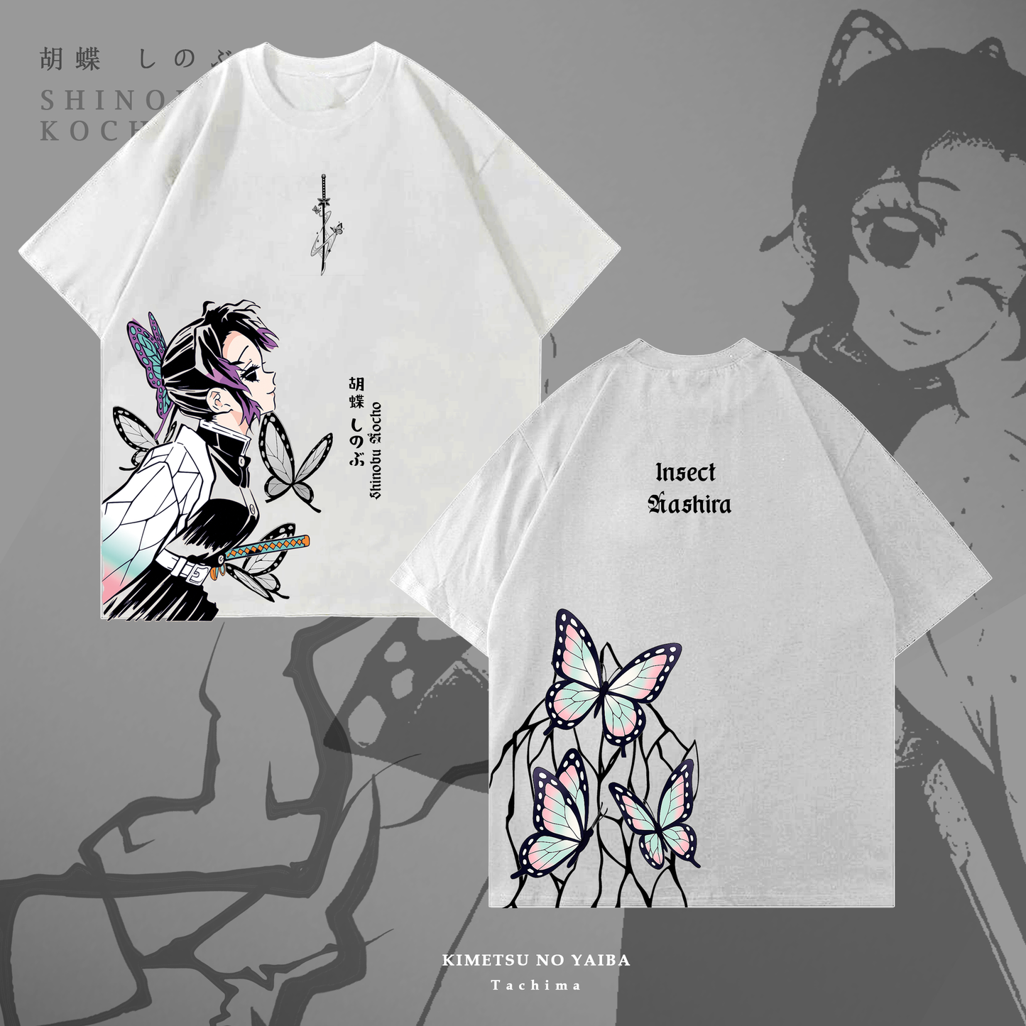 Shinobu: Insect Hashira III
