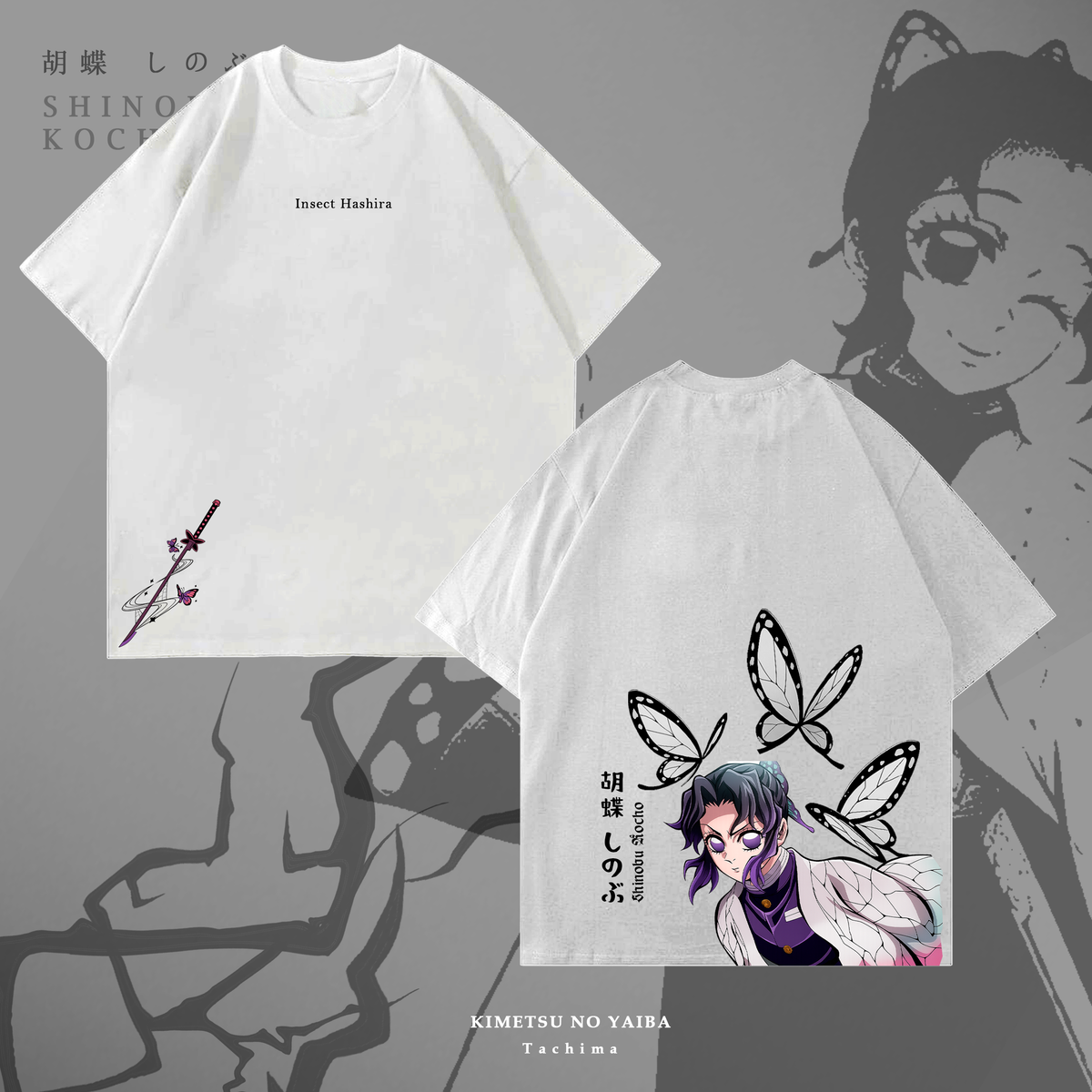 Shinobu: Insect Hashira II