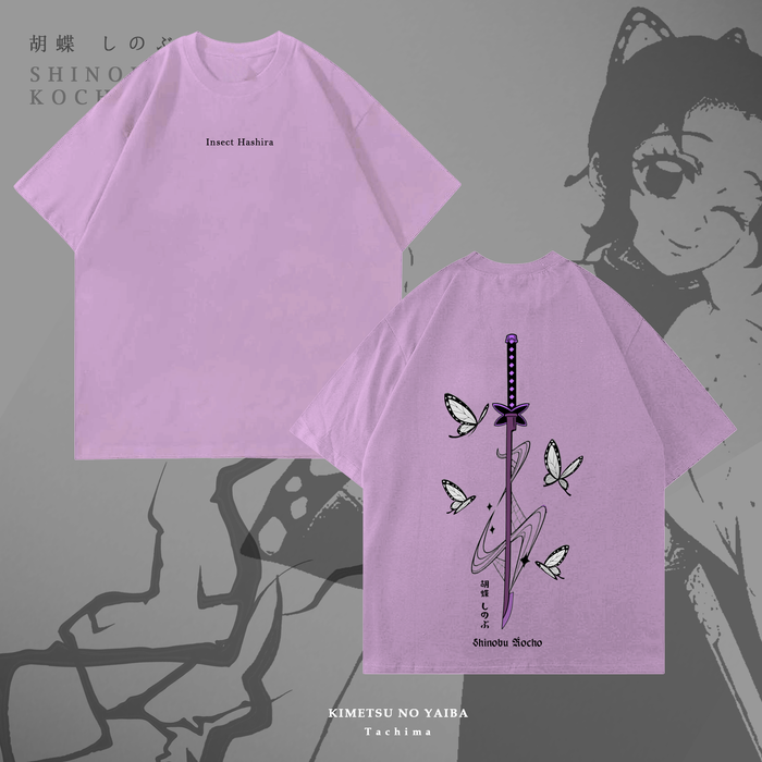 Shinobu: Sword